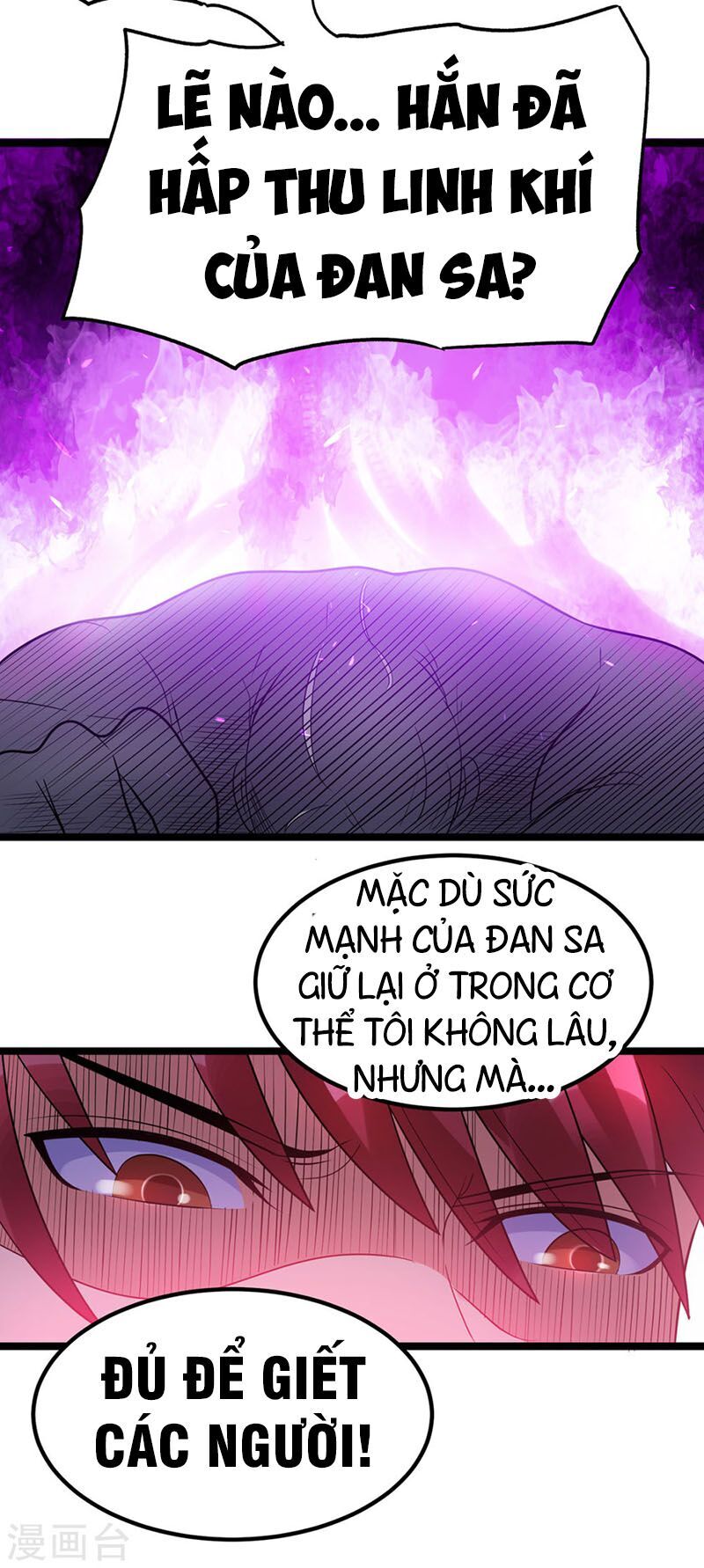 Tiên Vương Trùng Sinh Chapter 42 - Trang 2