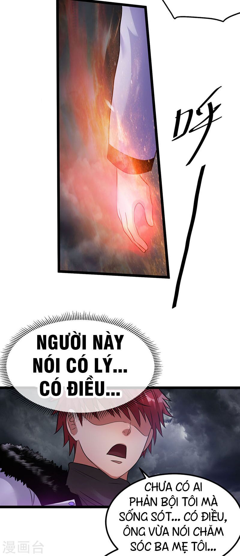 Tiên Vương Trùng Sinh Chapter 42 - Trang 2