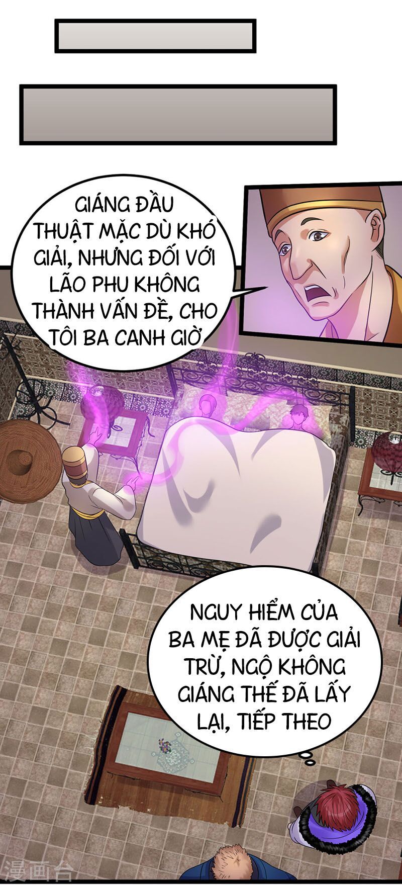 Tiên Vương Trùng Sinh Chapter 42 - Trang 2