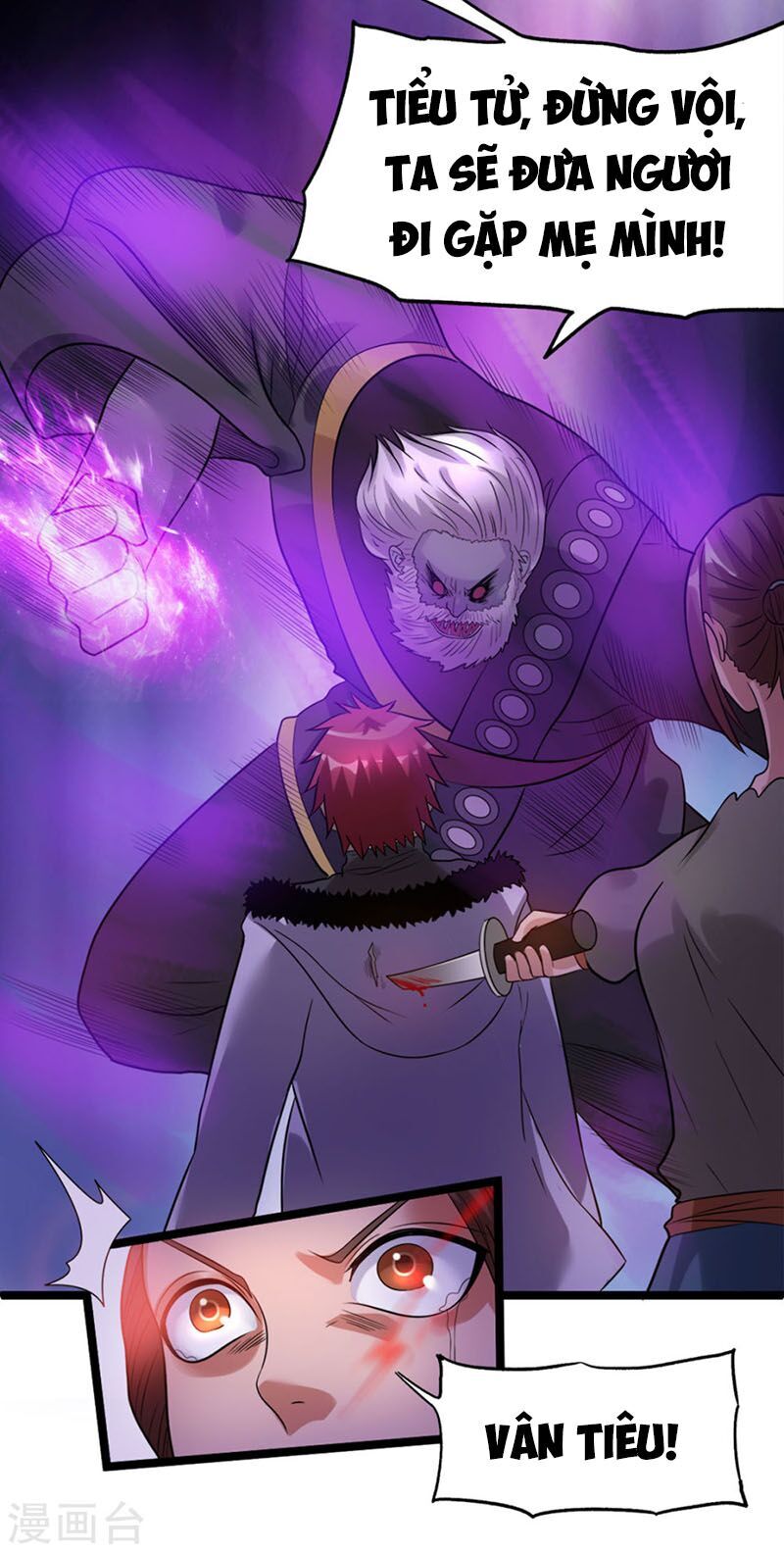 Tiên Vương Trùng Sinh Chapter 42 - Trang 2