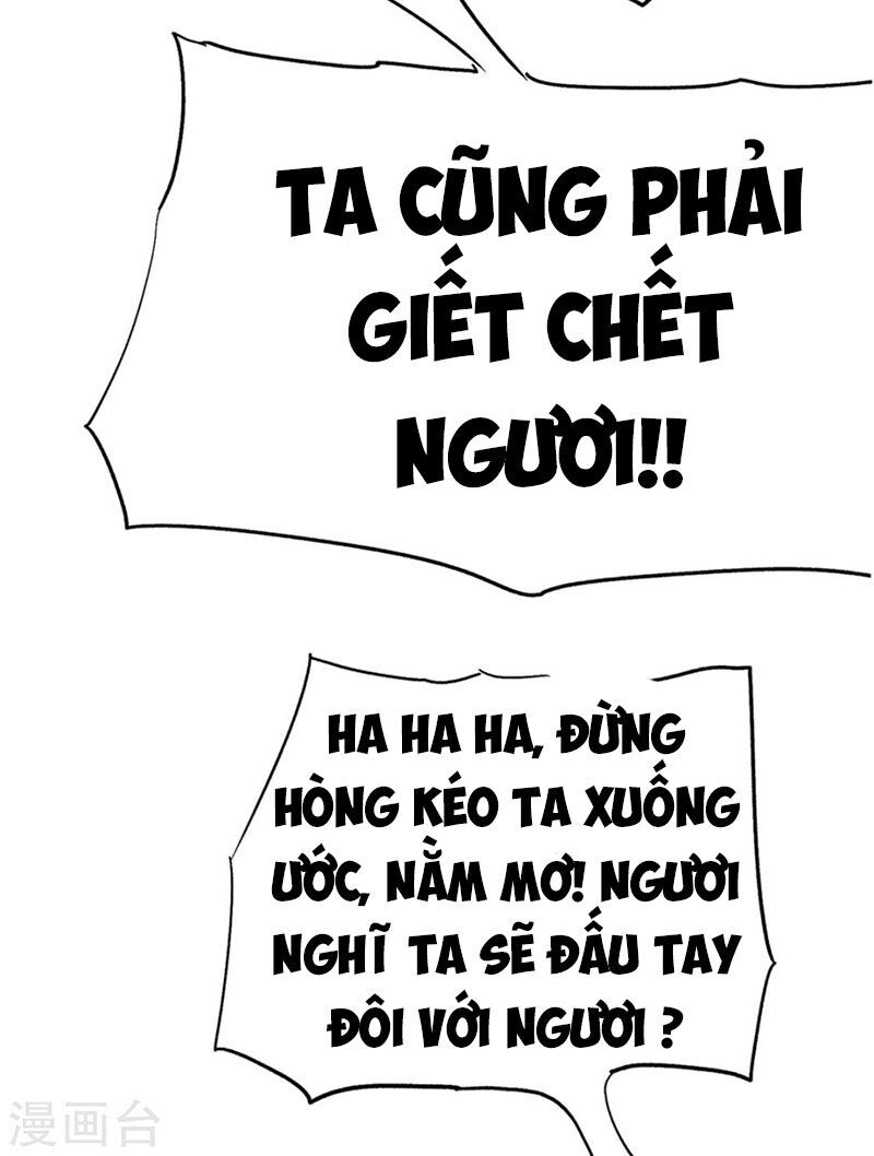 Tiên Vương Trùng Sinh Chapter 42 - Trang 2