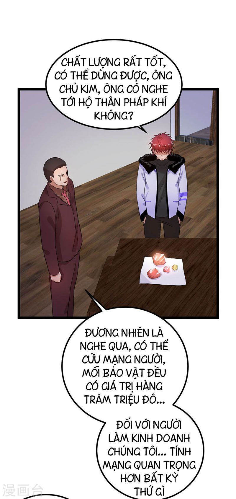 Tiên Vương Trùng Sinh Chapter 44 - Trang 2