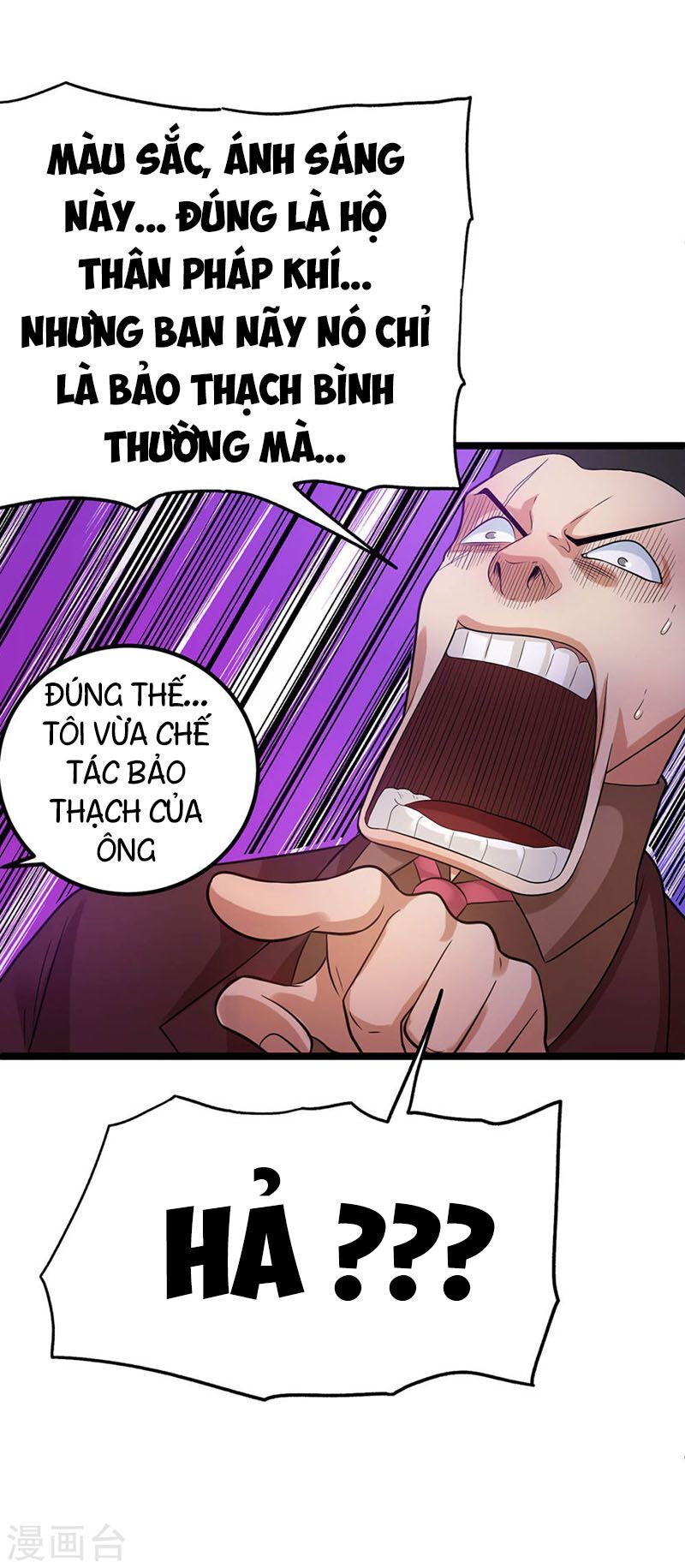 Tiên Vương Trùng Sinh Chapter 44 - Trang 2