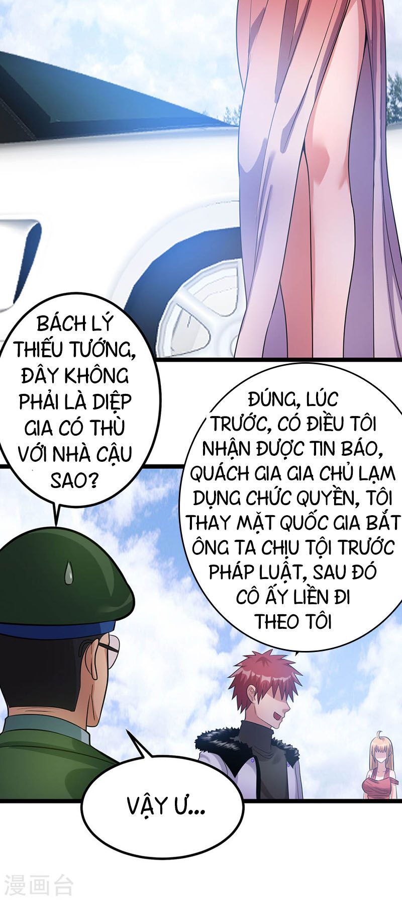 Tiên Vương Trùng Sinh Chapter 44 - Trang 2