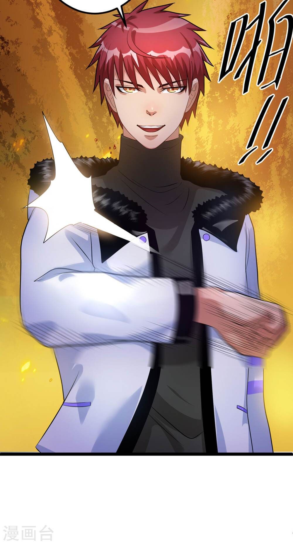 Tiên Vương Trùng Sinh Chapter 44 - Trang 2