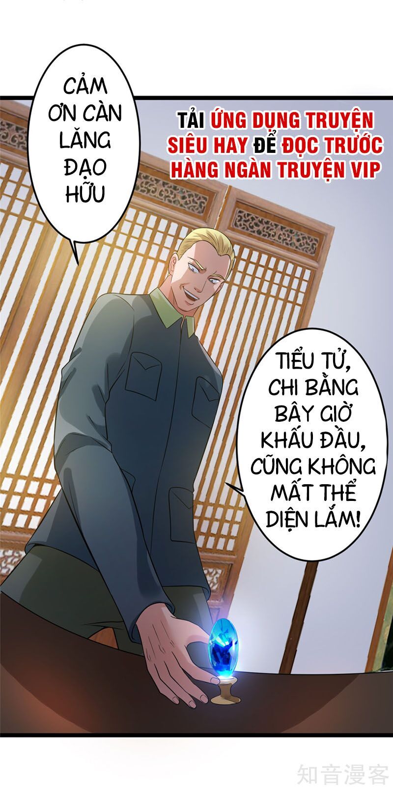 Tiên Vương Trùng Sinh Chapter 46 - Trang 2