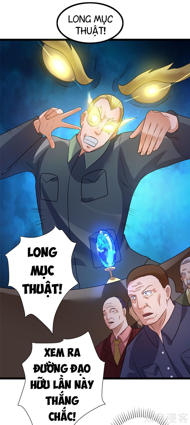Tiên Vương Trùng Sinh Chapter 46 - Trang 2