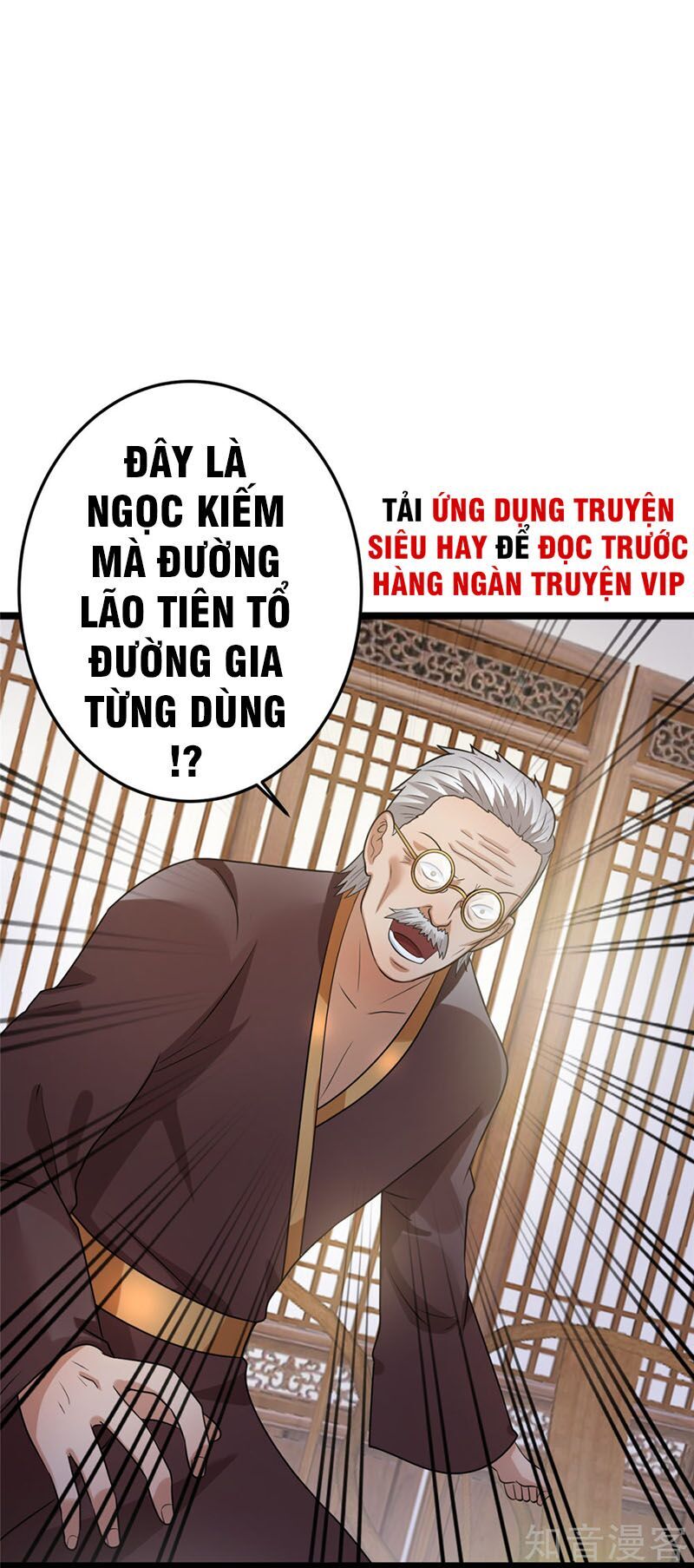 Tiên Vương Trùng Sinh Chapter 46 - Trang 2