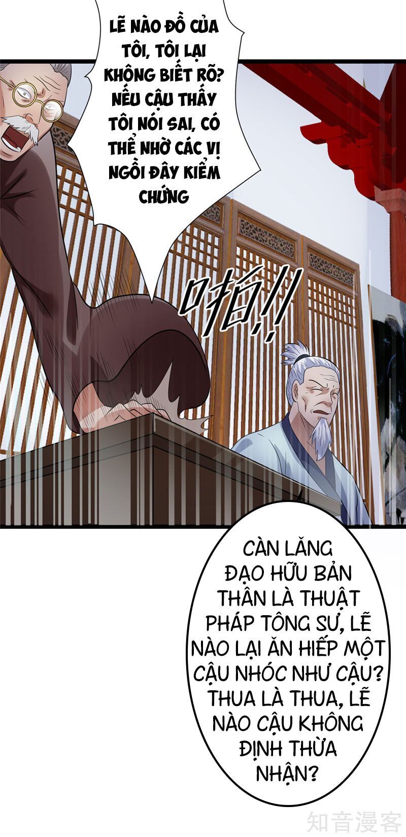 Tiên Vương Trùng Sinh Chapter 46 - Trang 2