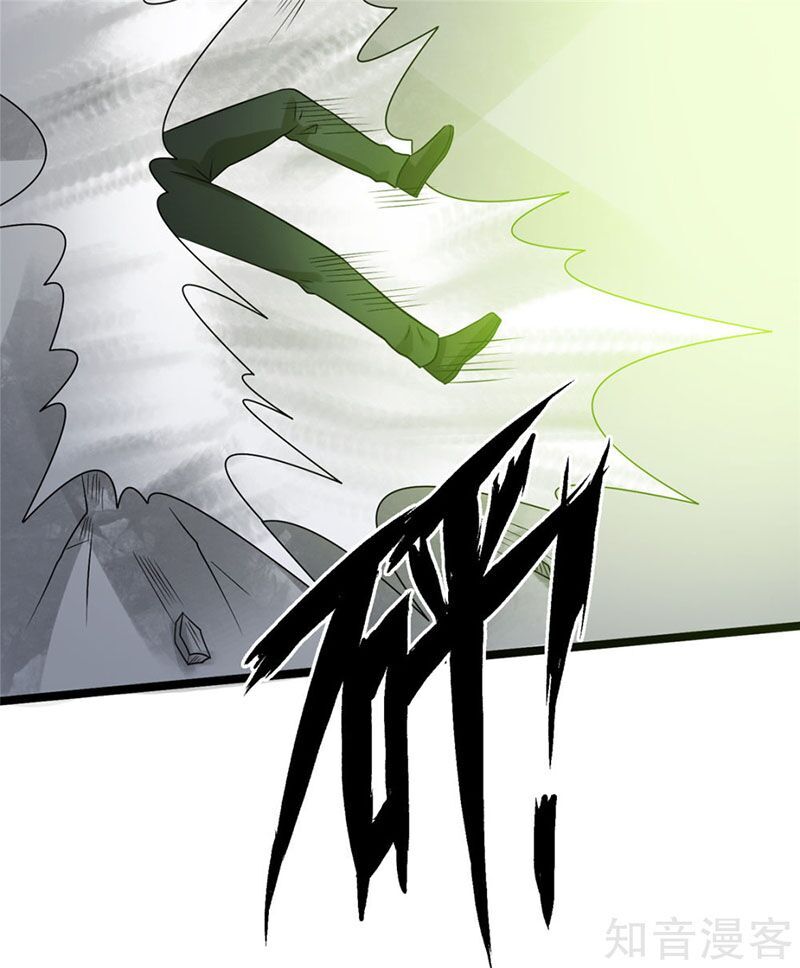 Tiên Vương Trùng Sinh Chapter 46 - Trang 2