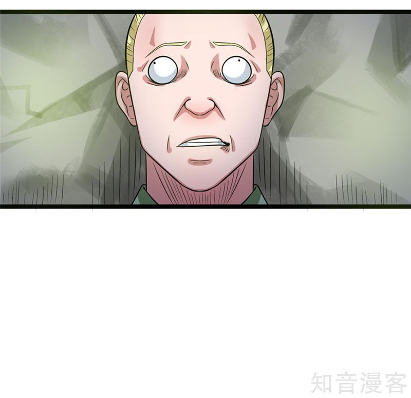 Tiên Vương Trùng Sinh Chapter 46 - Trang 2