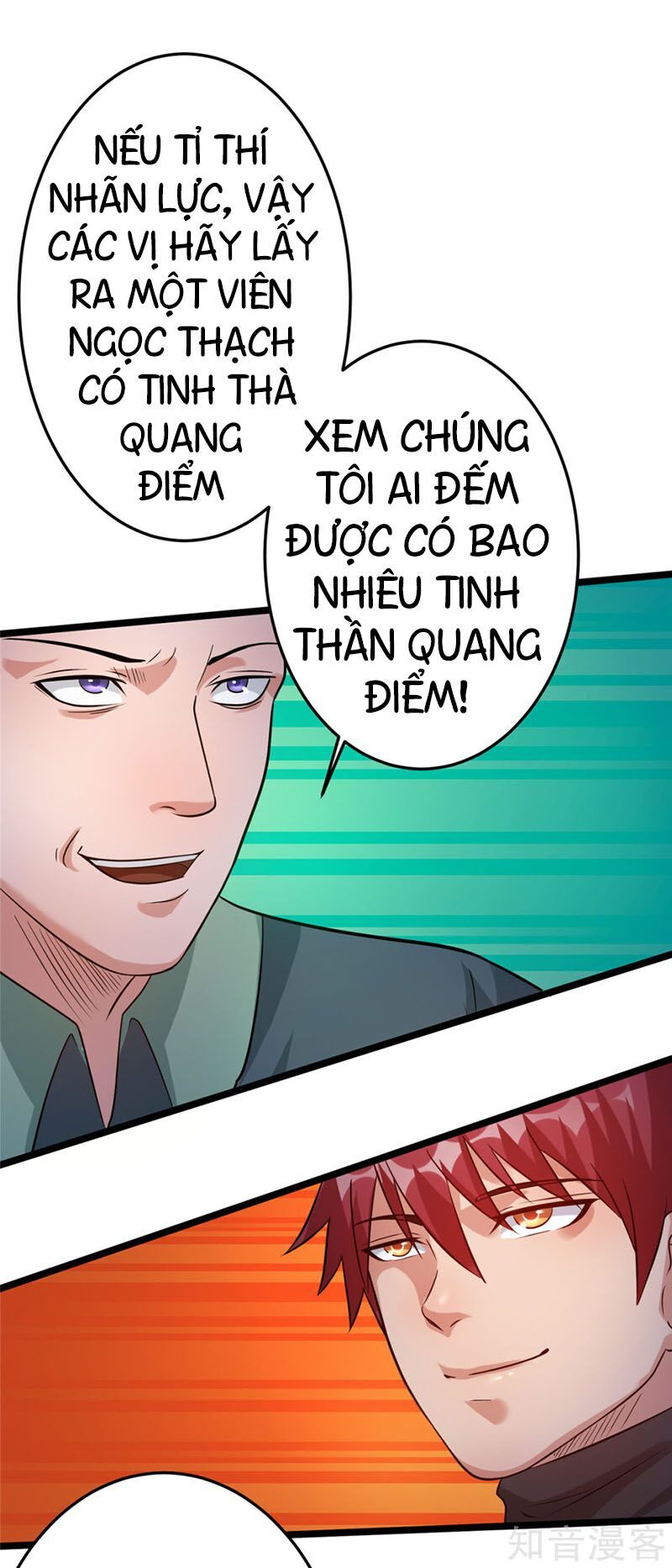 Tiên Vương Trùng Sinh Chapter 46 - Trang 2