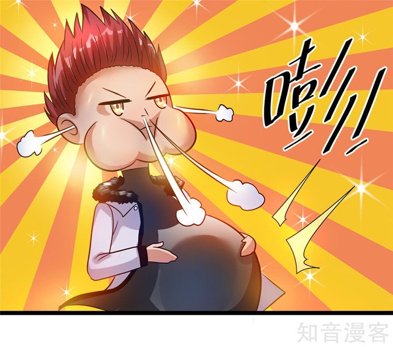 Tiên Vương Trùng Sinh Chapter 47 - Trang 2