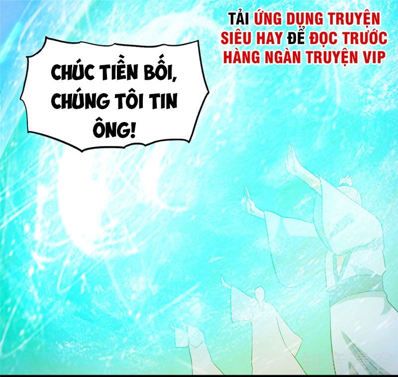 Tiên Vương Trùng Sinh Chapter 47 - Trang 2
