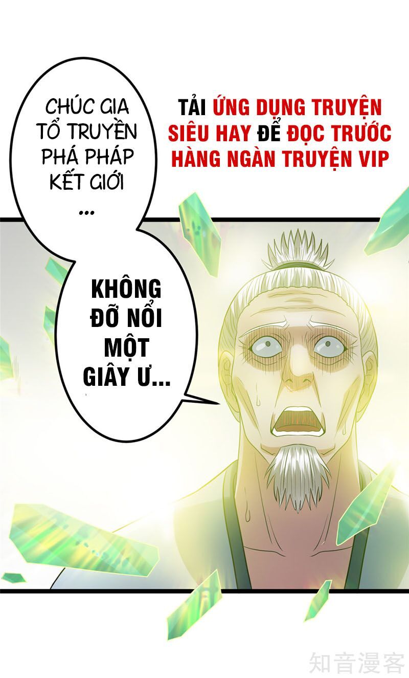 Tiên Vương Trùng Sinh Chapter 47 - Trang 2