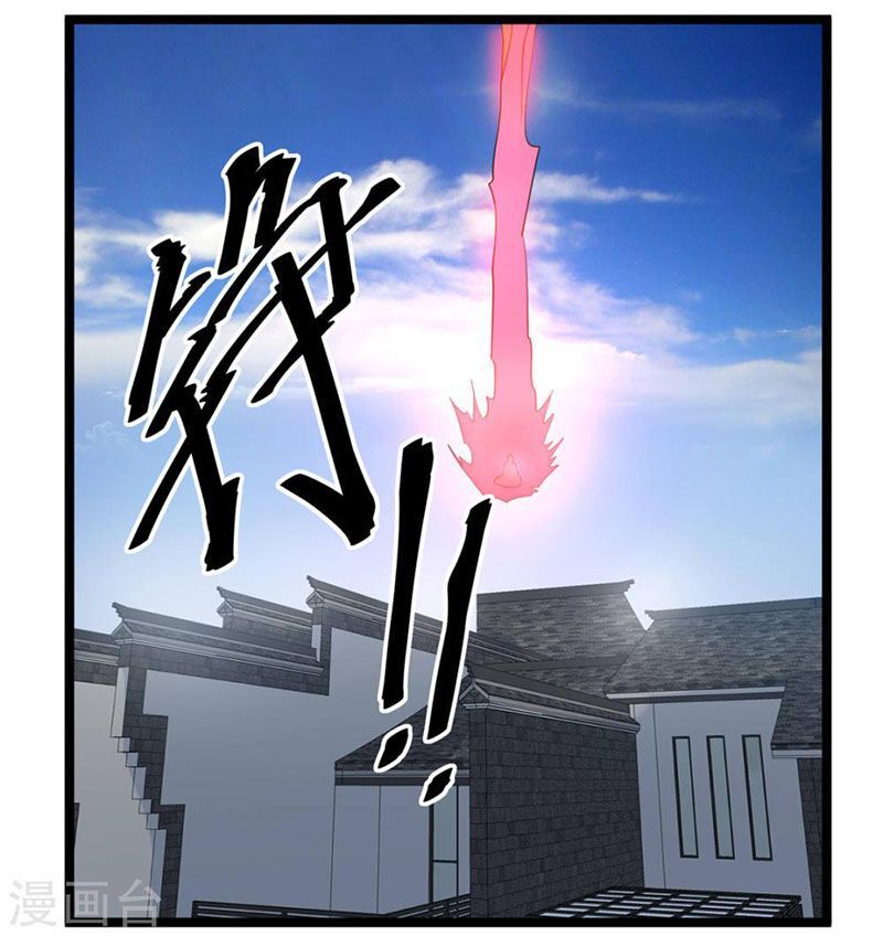 Tiên Vương Trùng Sinh Chapter 48 - Trang 2