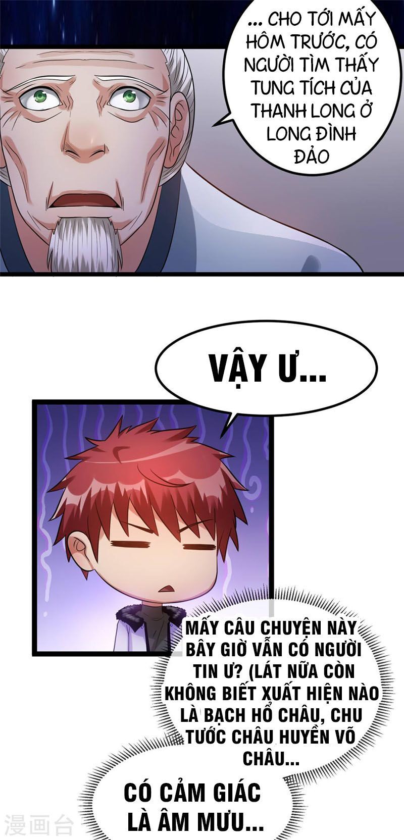 Tiên Vương Trùng Sinh Chapter 48 - Trang 2