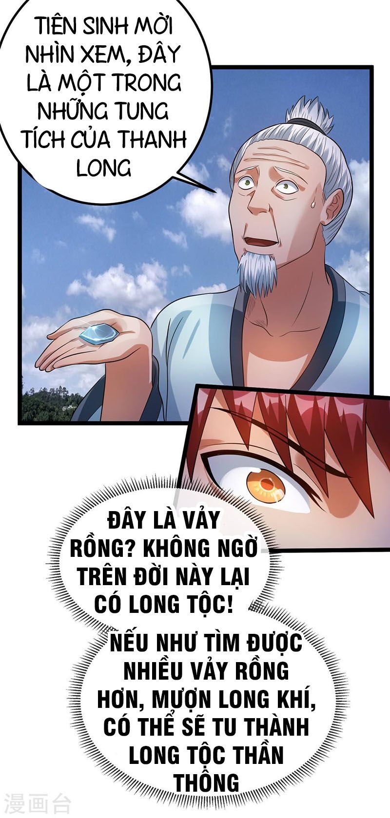 Tiên Vương Trùng Sinh Chapter 48 - Trang 2