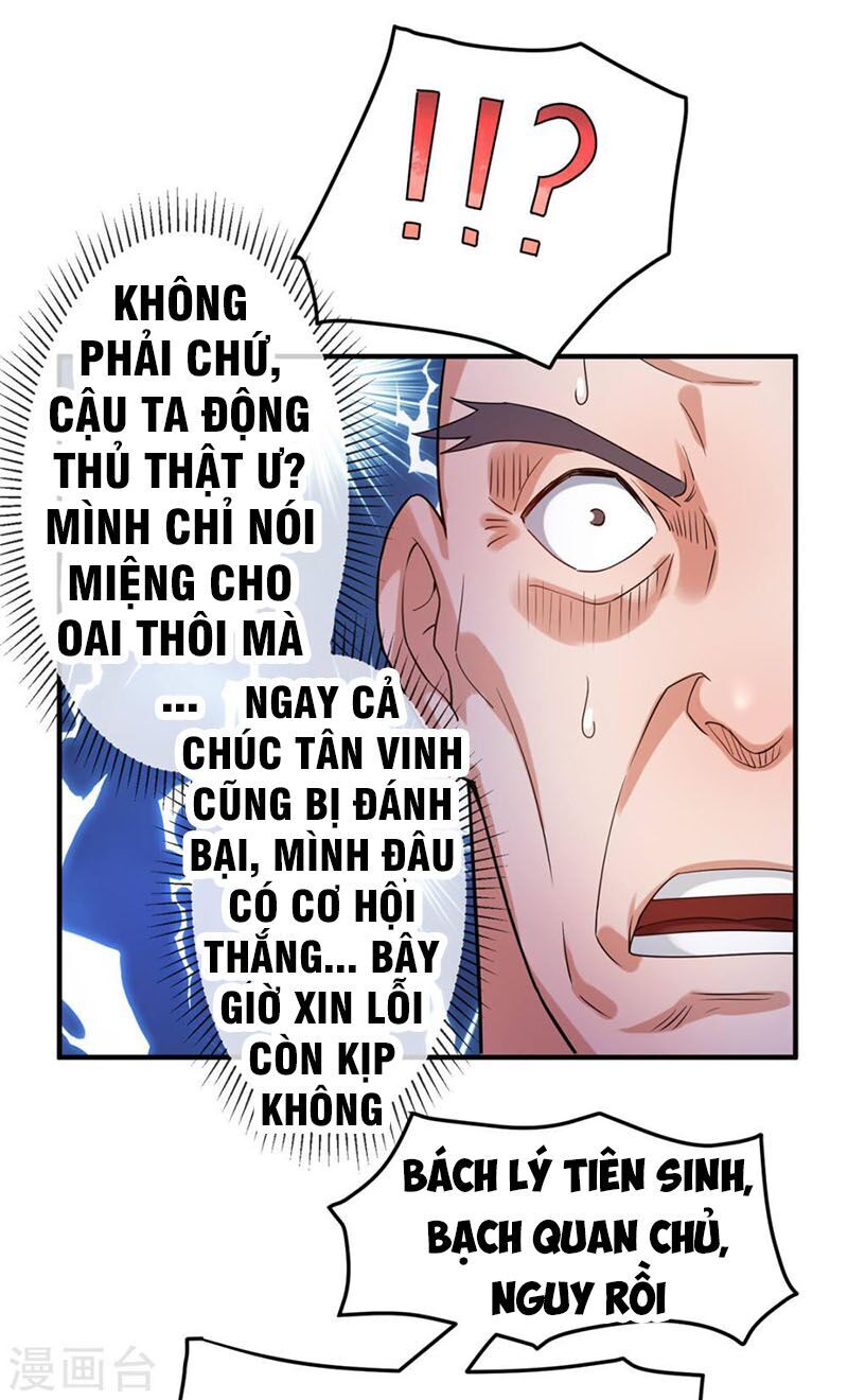 Tiên Vương Trùng Sinh Chapter 50 - Trang 2
