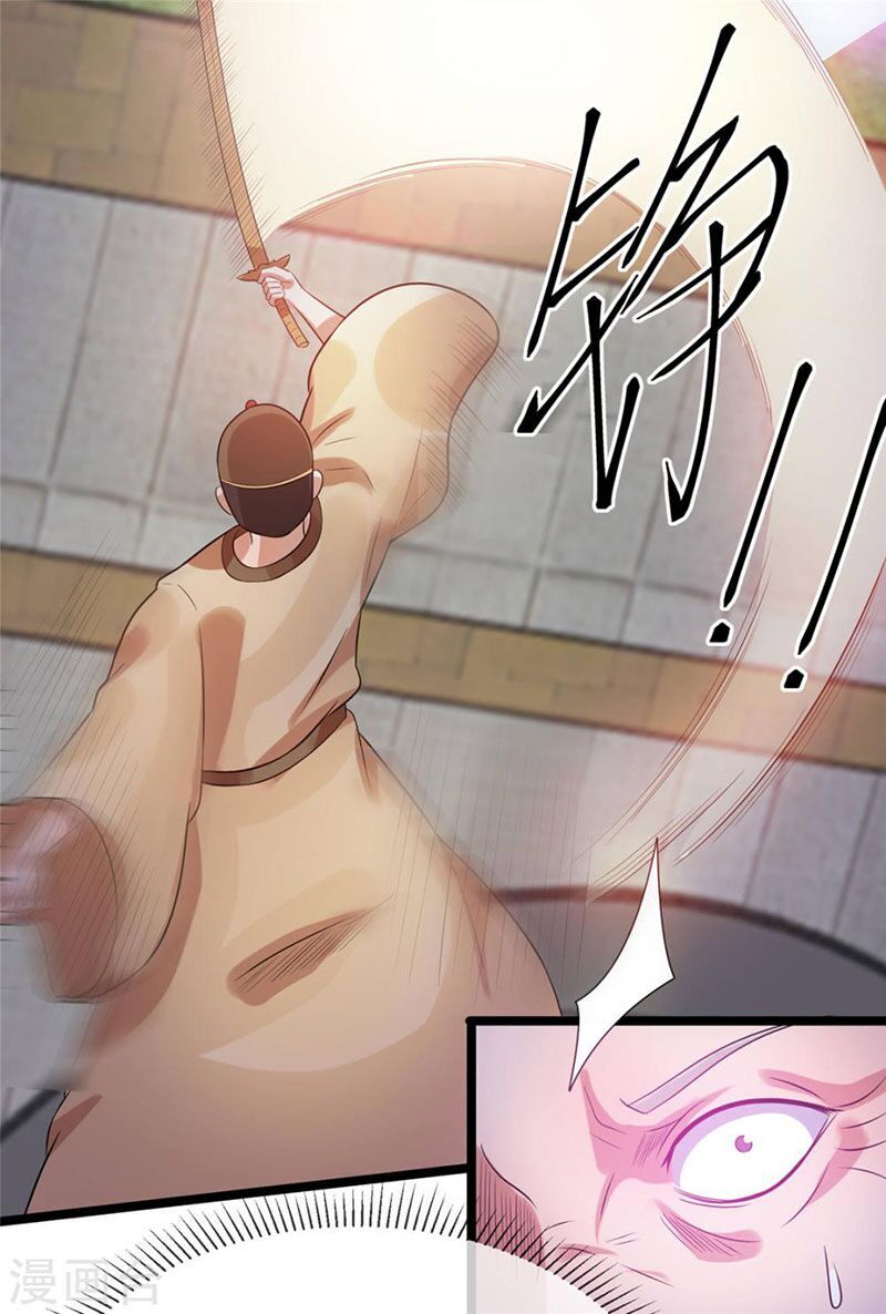 Tiên Vương Trùng Sinh Chapter 50 - Trang 2