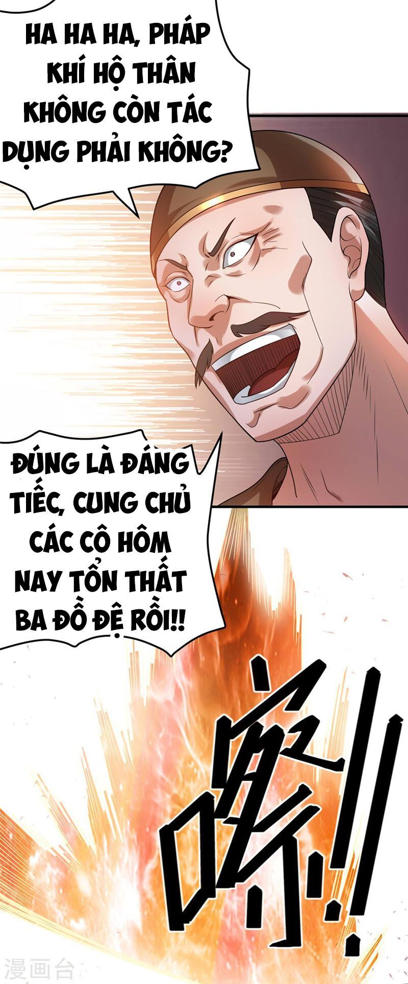 Tiên Vương Trùng Sinh Chapter 50 - Trang 2