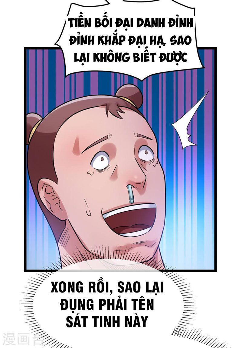 Tiên Vương Trùng Sinh Chapter 50 - Trang 2