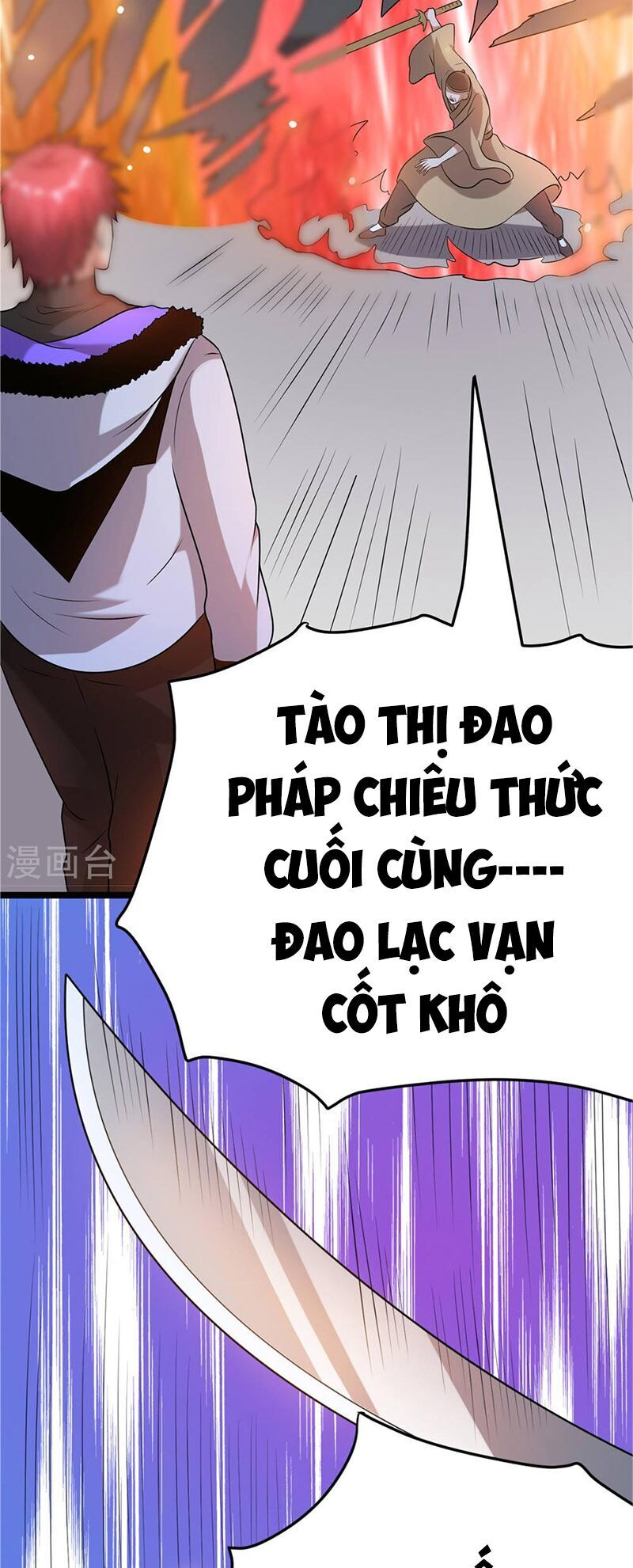 Tiên Vương Trùng Sinh Chapter 51 - Trang 2