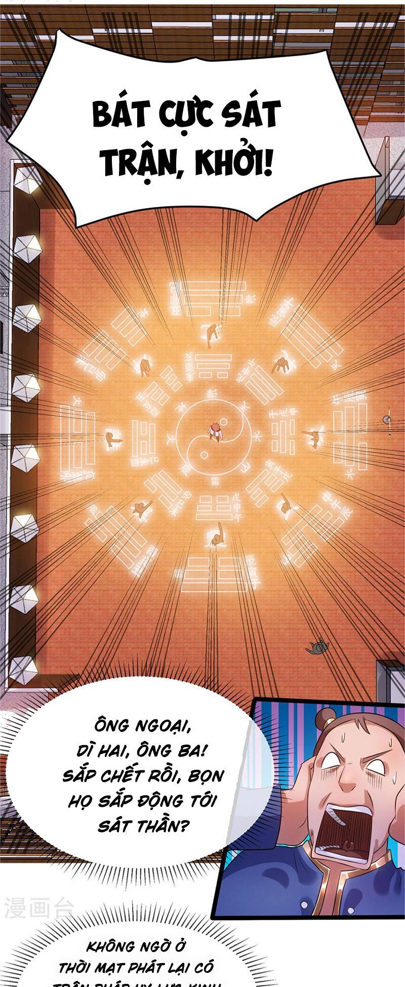 Tiên Vương Trùng Sinh Chapter 52 - Trang 2