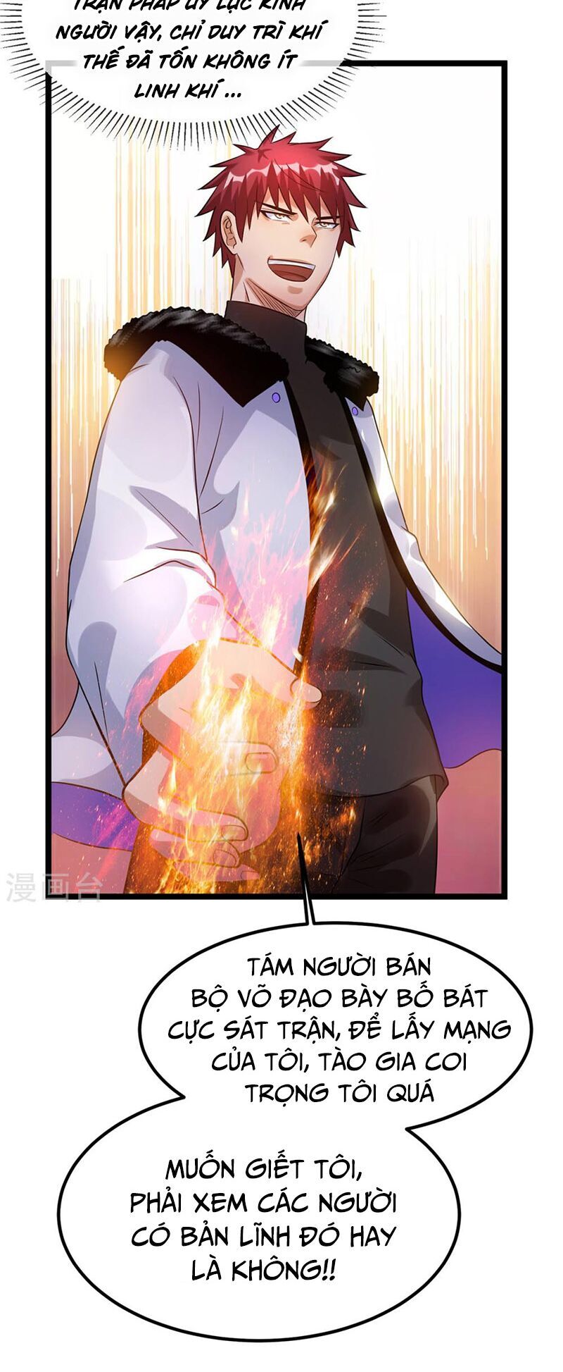 Tiên Vương Trùng Sinh Chapter 52 - Trang 2