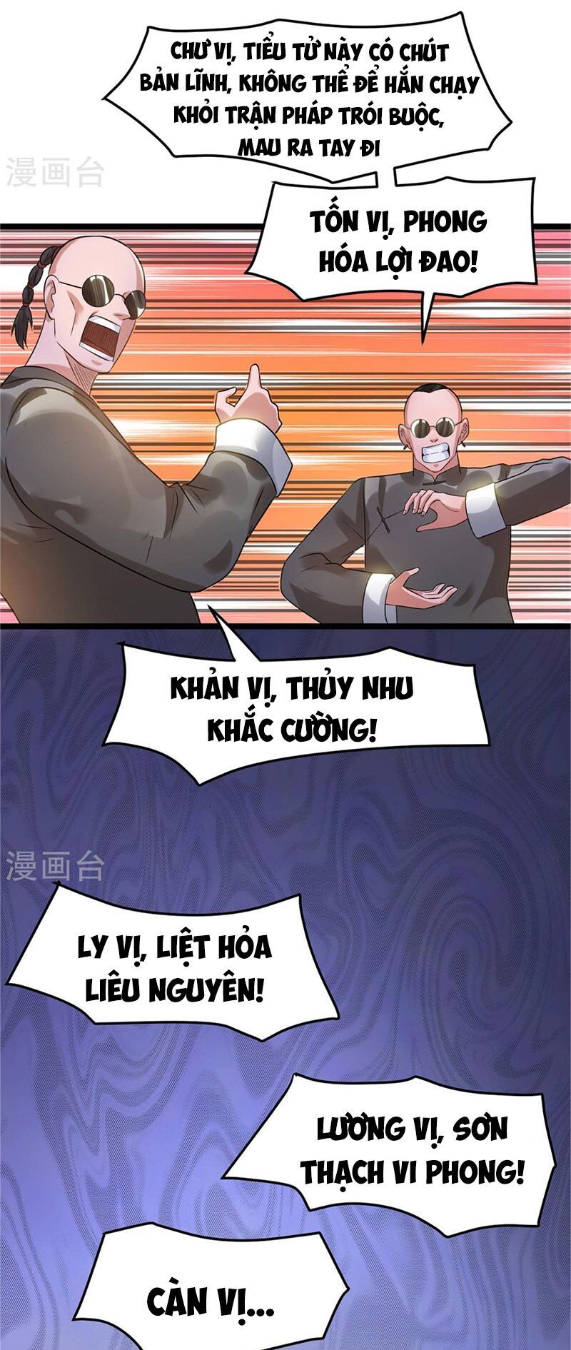 Tiên Vương Trùng Sinh Chapter 52 - Trang 2