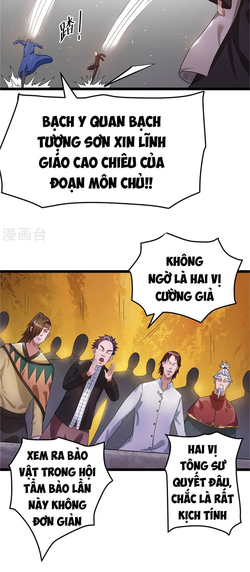 Tiên Vương Trùng Sinh Chapter 52 - Trang 2