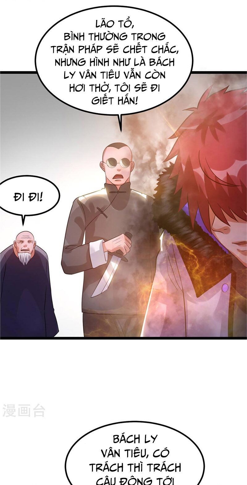 Tiên Vương Trùng Sinh Chapter 52 - Trang 2