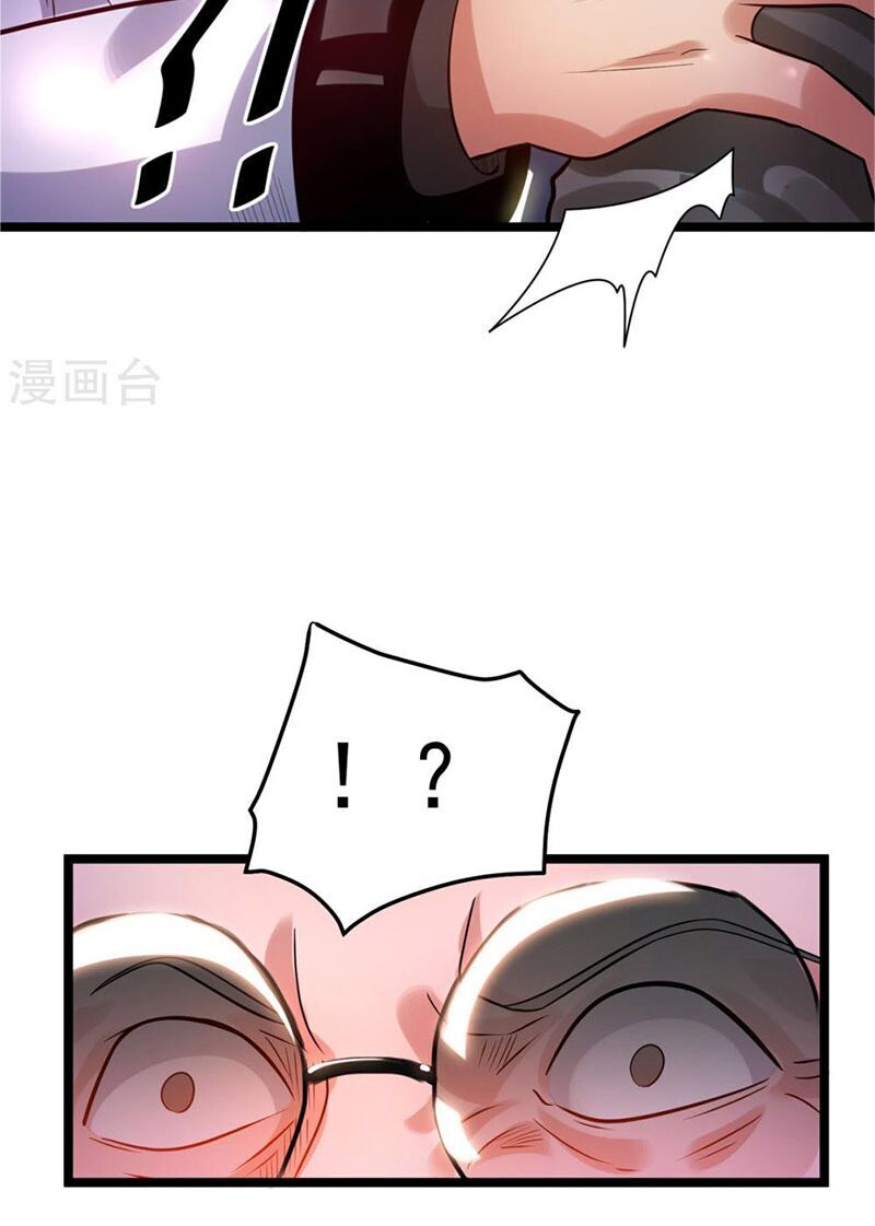 Tiên Vương Trùng Sinh Chapter 52 - Trang 2