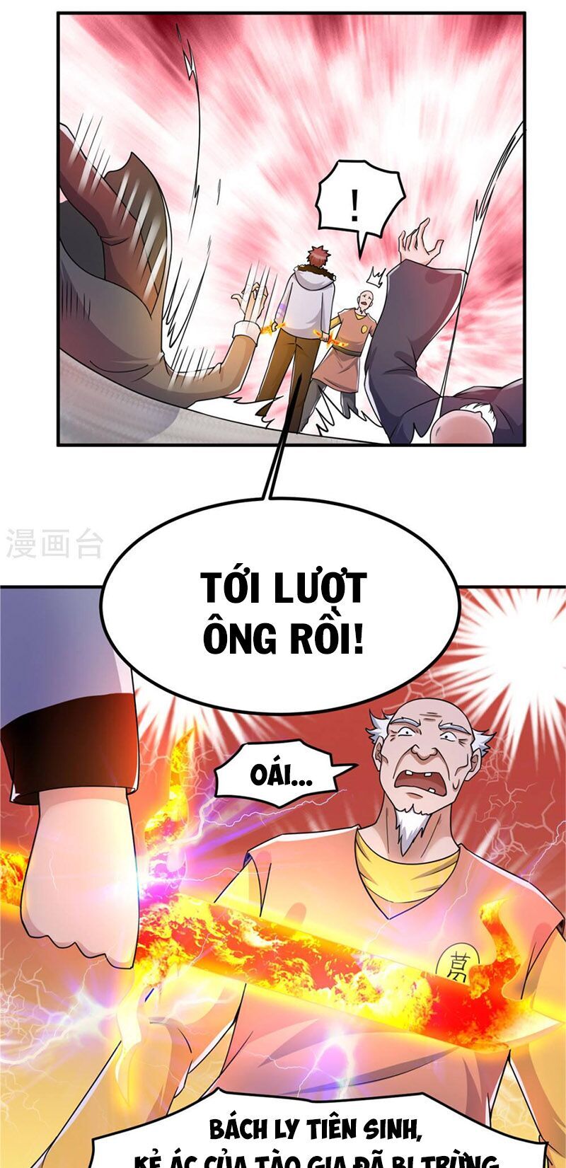 Tiên Vương Trùng Sinh Chapter 52 - Trang 2