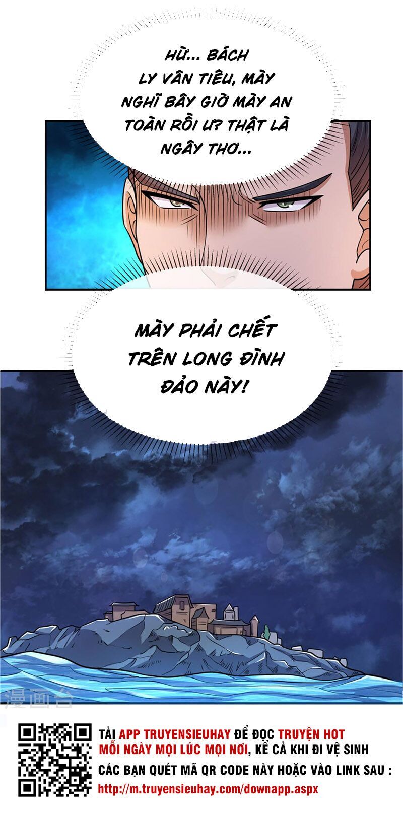 Tiên Vương Trùng Sinh Chapter 52 - Trang 2