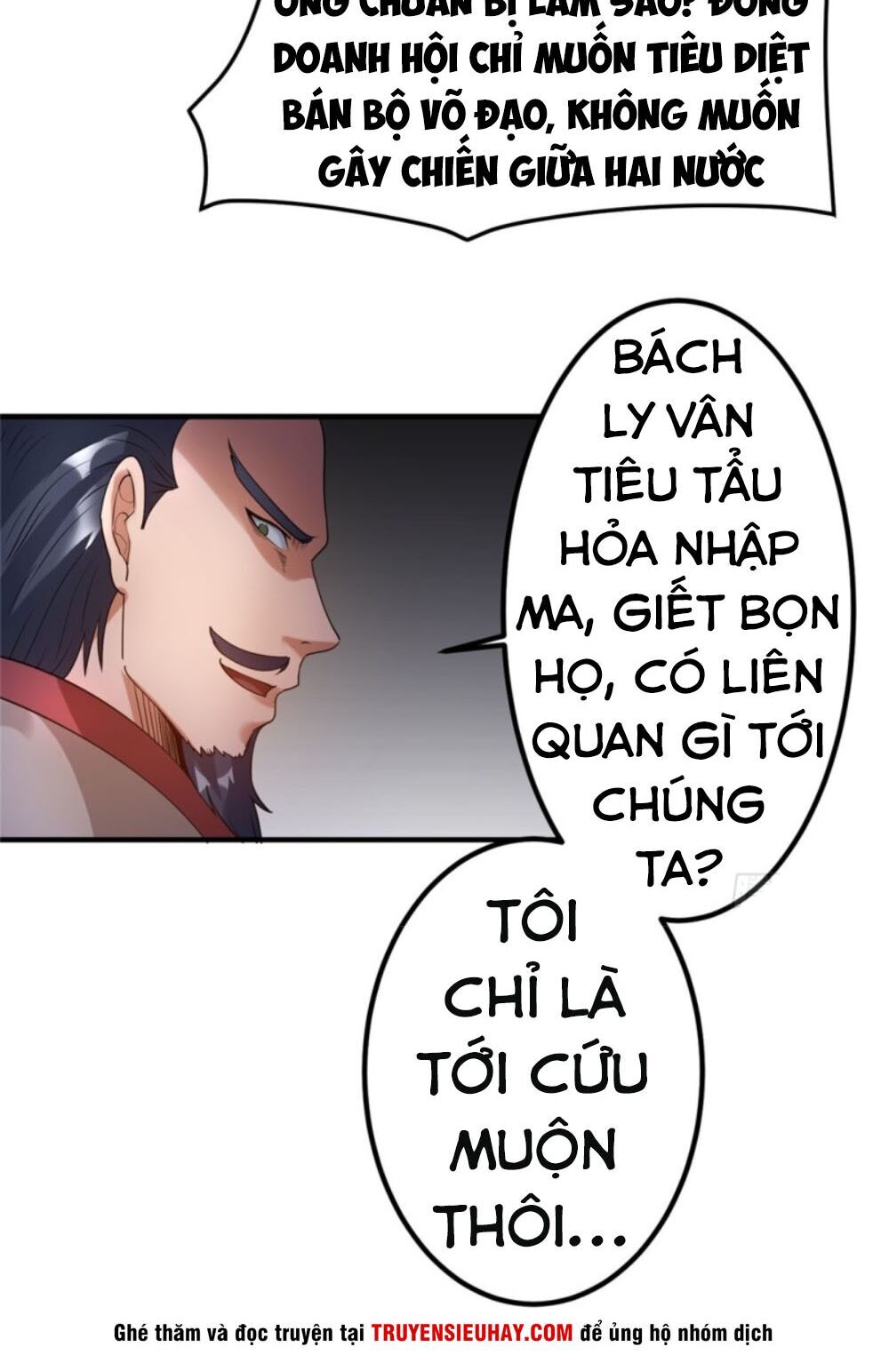 Tiên Vương Trùng Sinh Chapter 54 - Trang 2