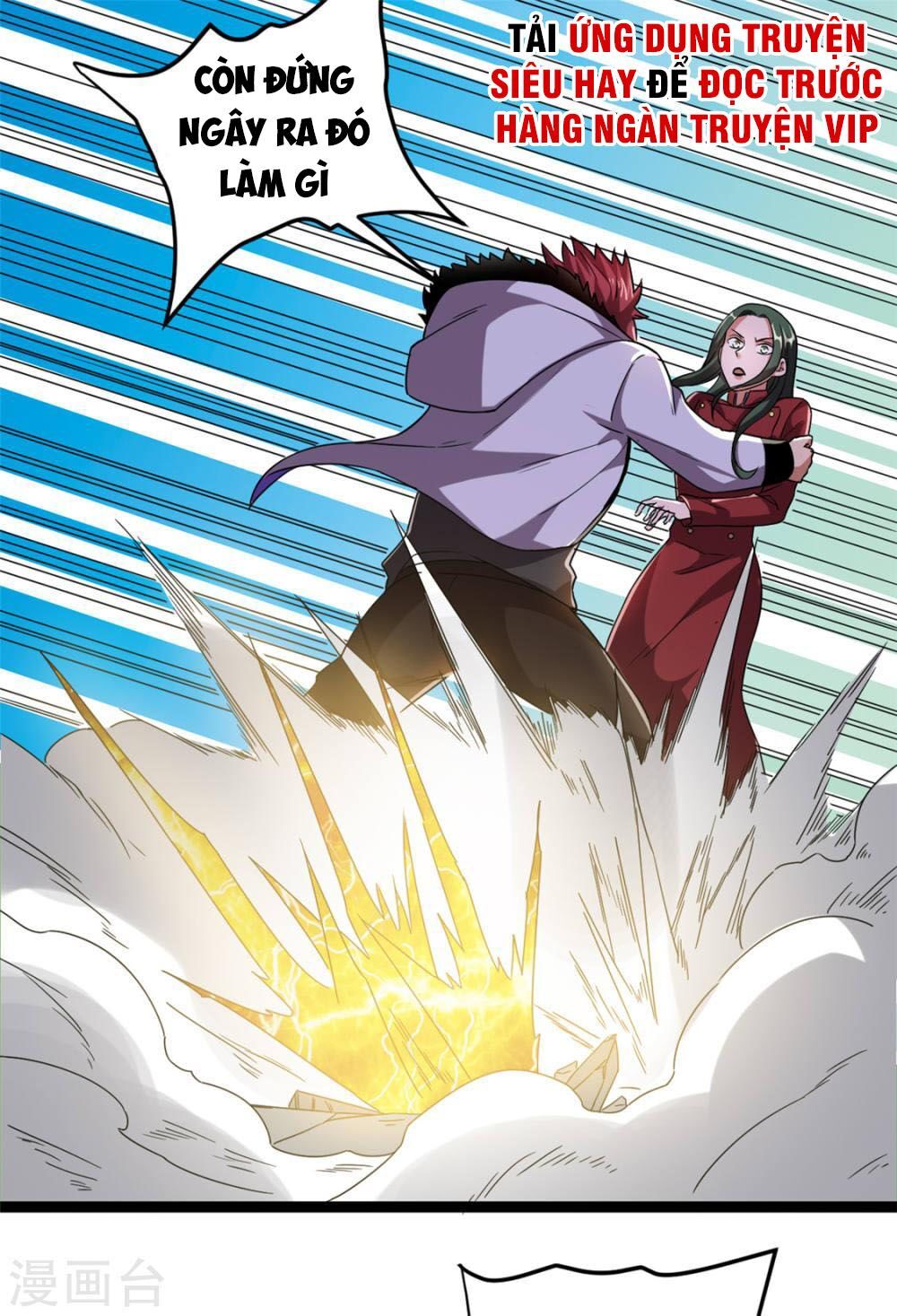 Tiên Vương Trùng Sinh Chapter 59 - Trang 2