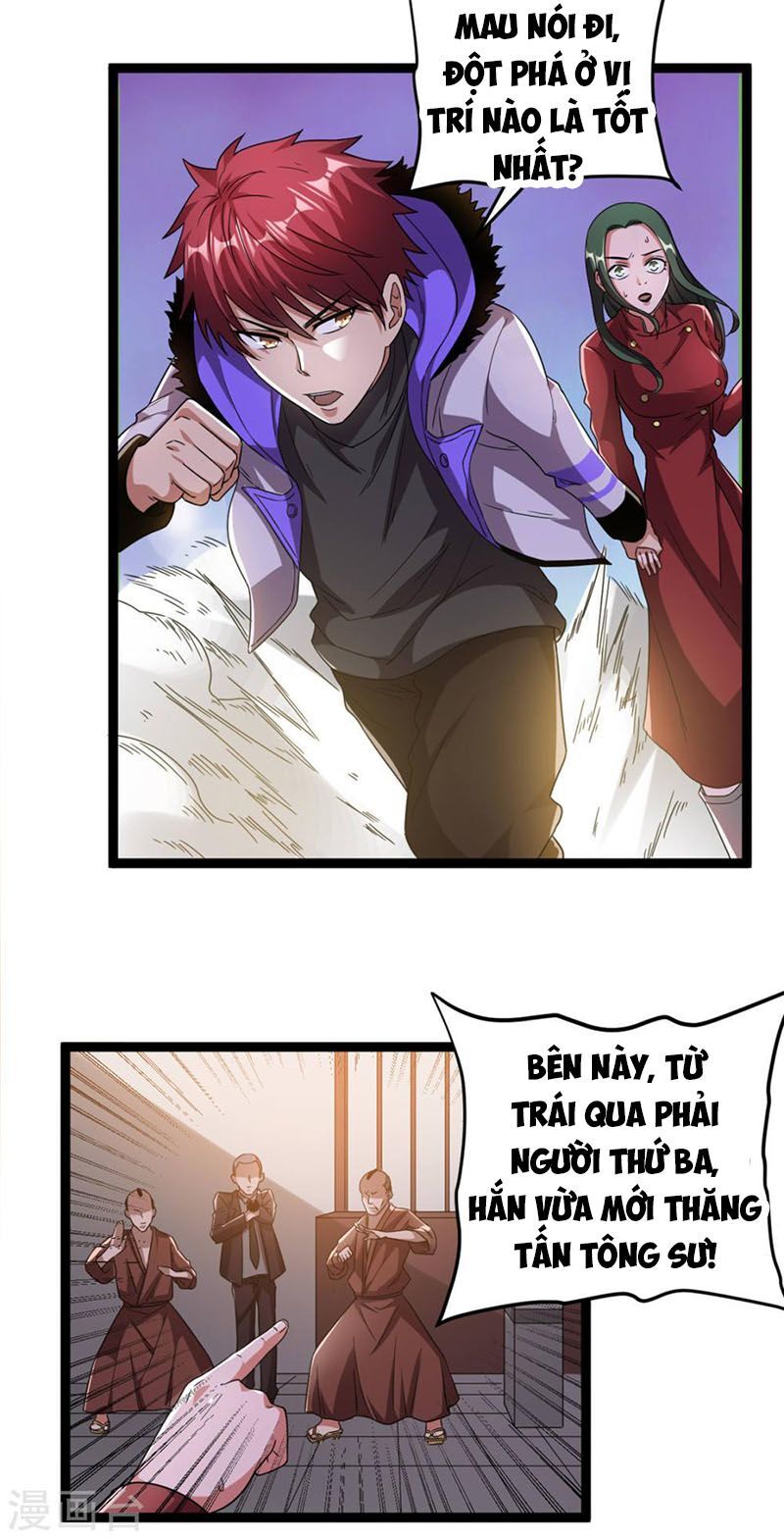 Tiên Vương Trùng Sinh Chapter 59 - Trang 2