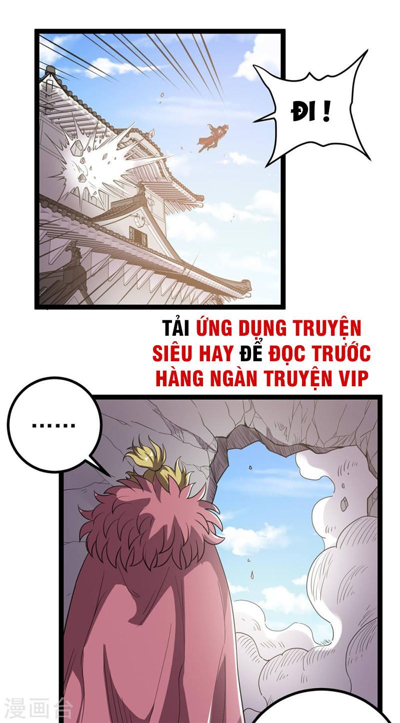 Tiên Vương Trùng Sinh Chapter 59 - Trang 2