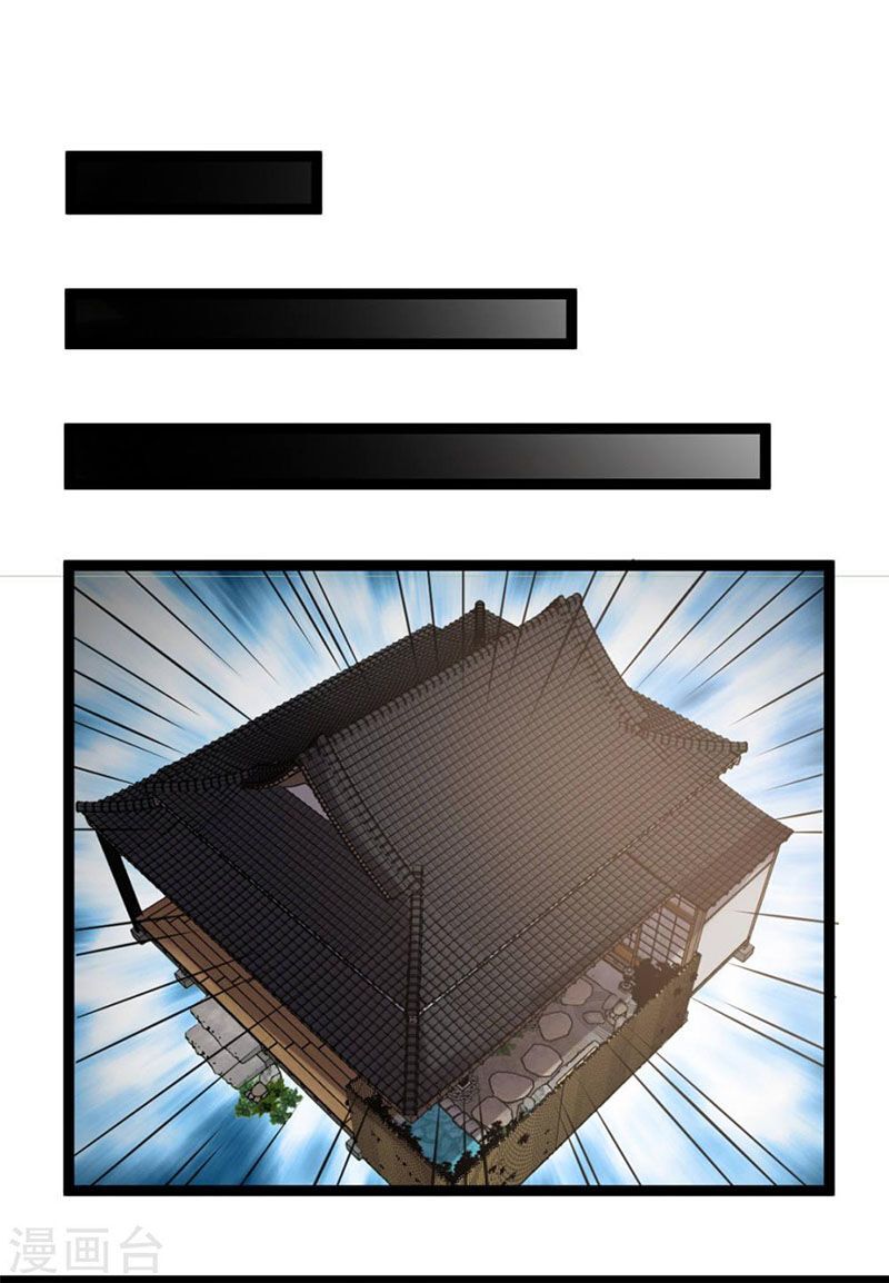 Tiên Vương Trùng Sinh Chapter 59 - Trang 2