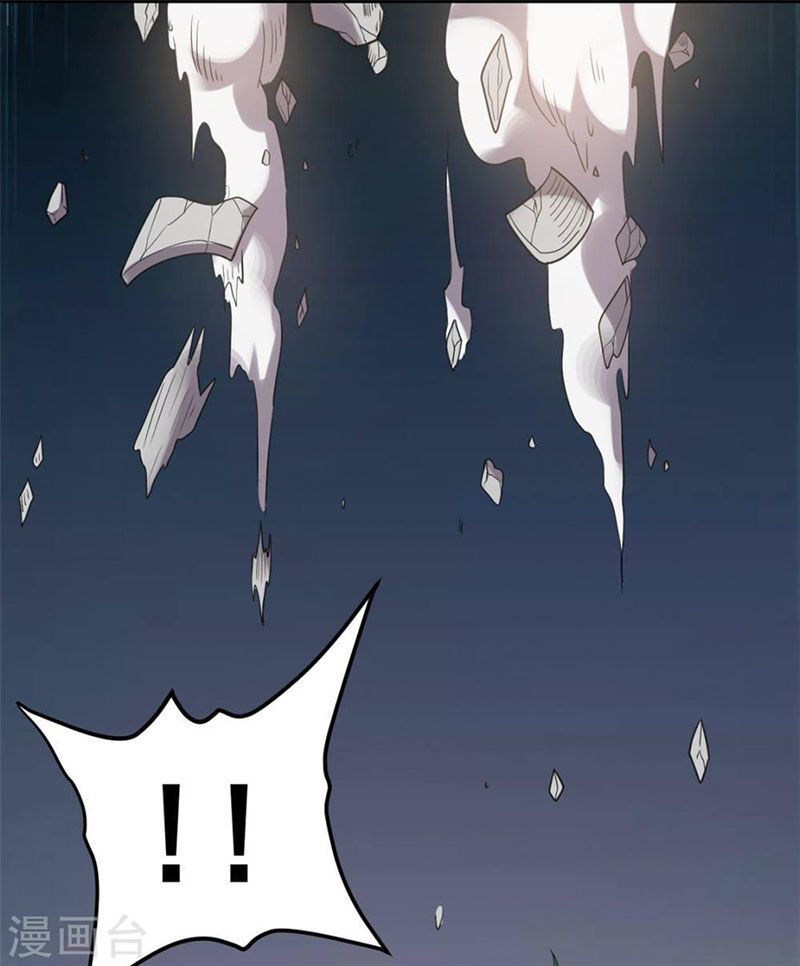 Tiên Vương Trùng Sinh Chapter 59 - Trang 2