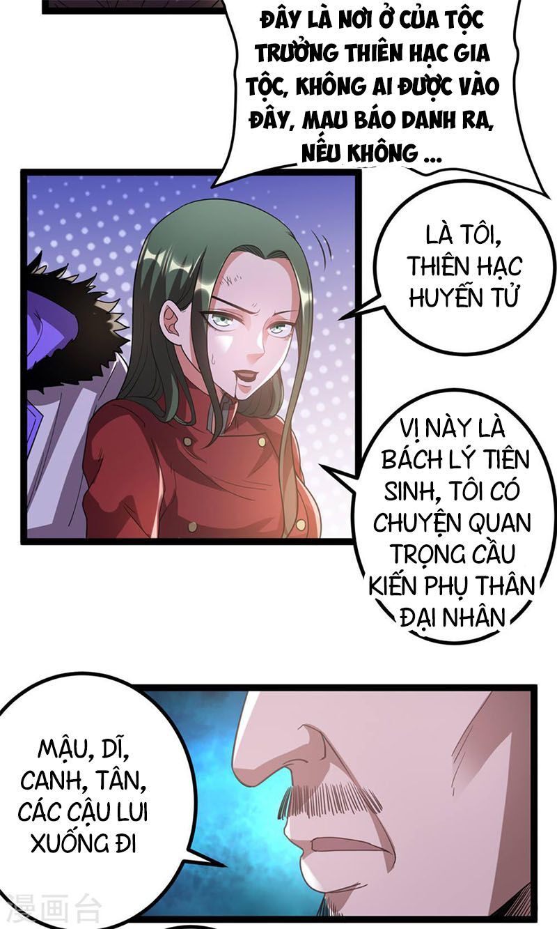 Tiên Vương Trùng Sinh Chapter 59 - Trang 2