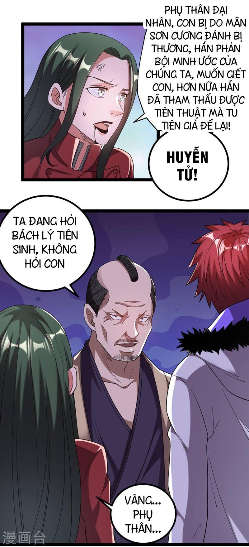 Tiên Vương Trùng Sinh Chapter 59 - Trang 2