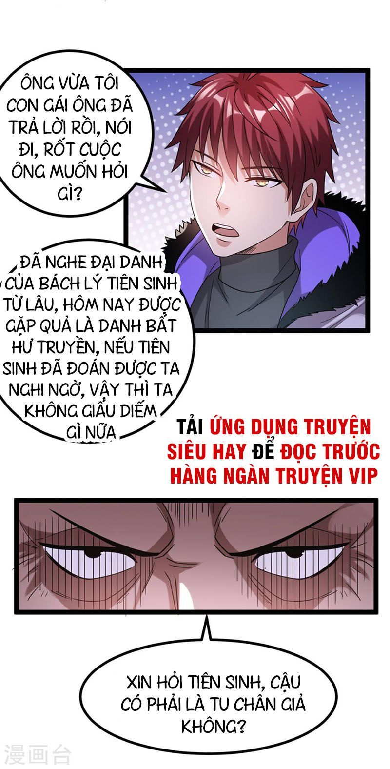 Tiên Vương Trùng Sinh Chapter 59 - Trang 2