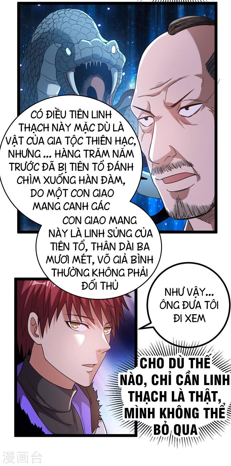 Tiên Vương Trùng Sinh Chapter 59 - Trang 2