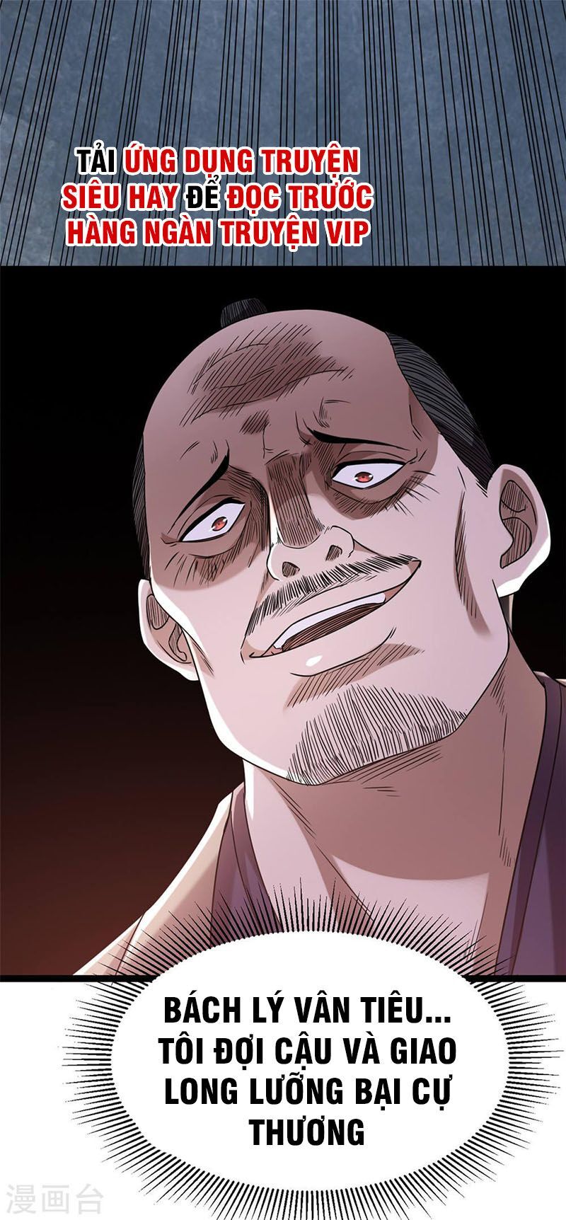 Tiên Vương Trùng Sinh Chapter 59 - Trang 2