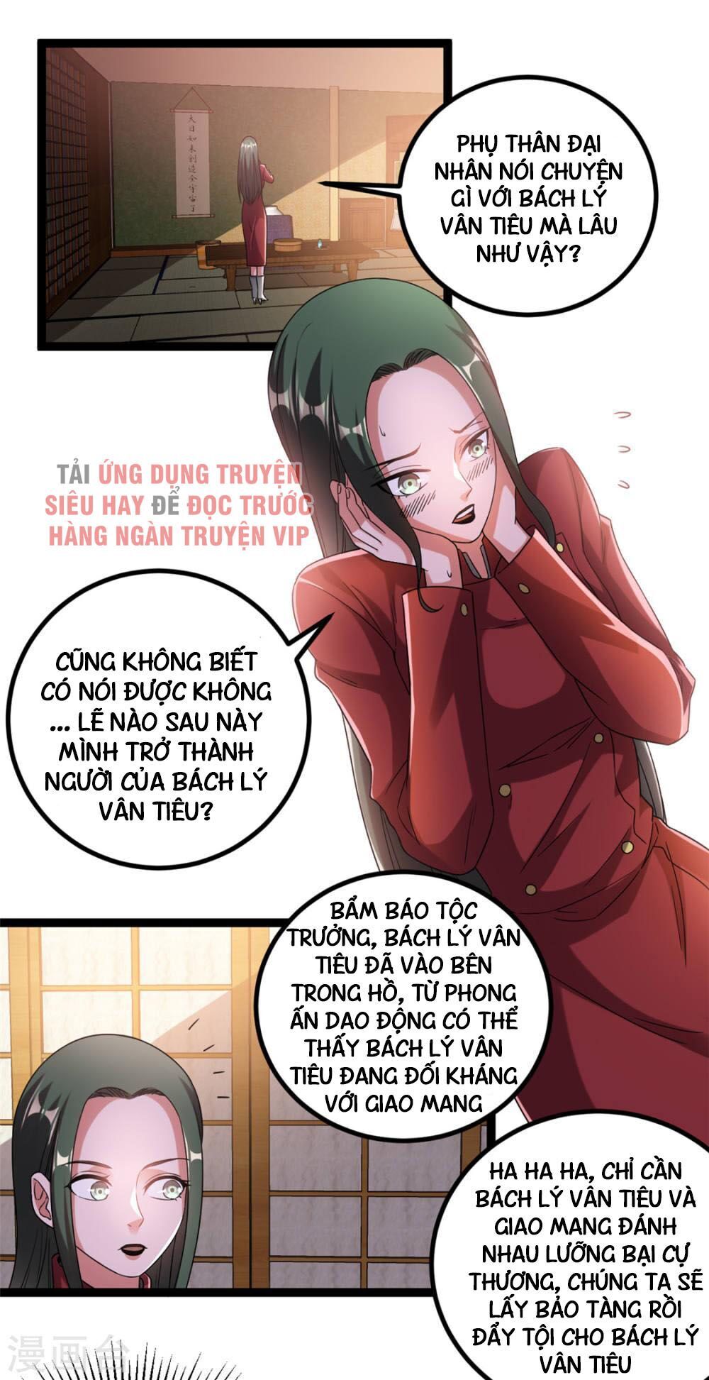 Tiên Vương Trùng Sinh Chapter 60 - Trang 2