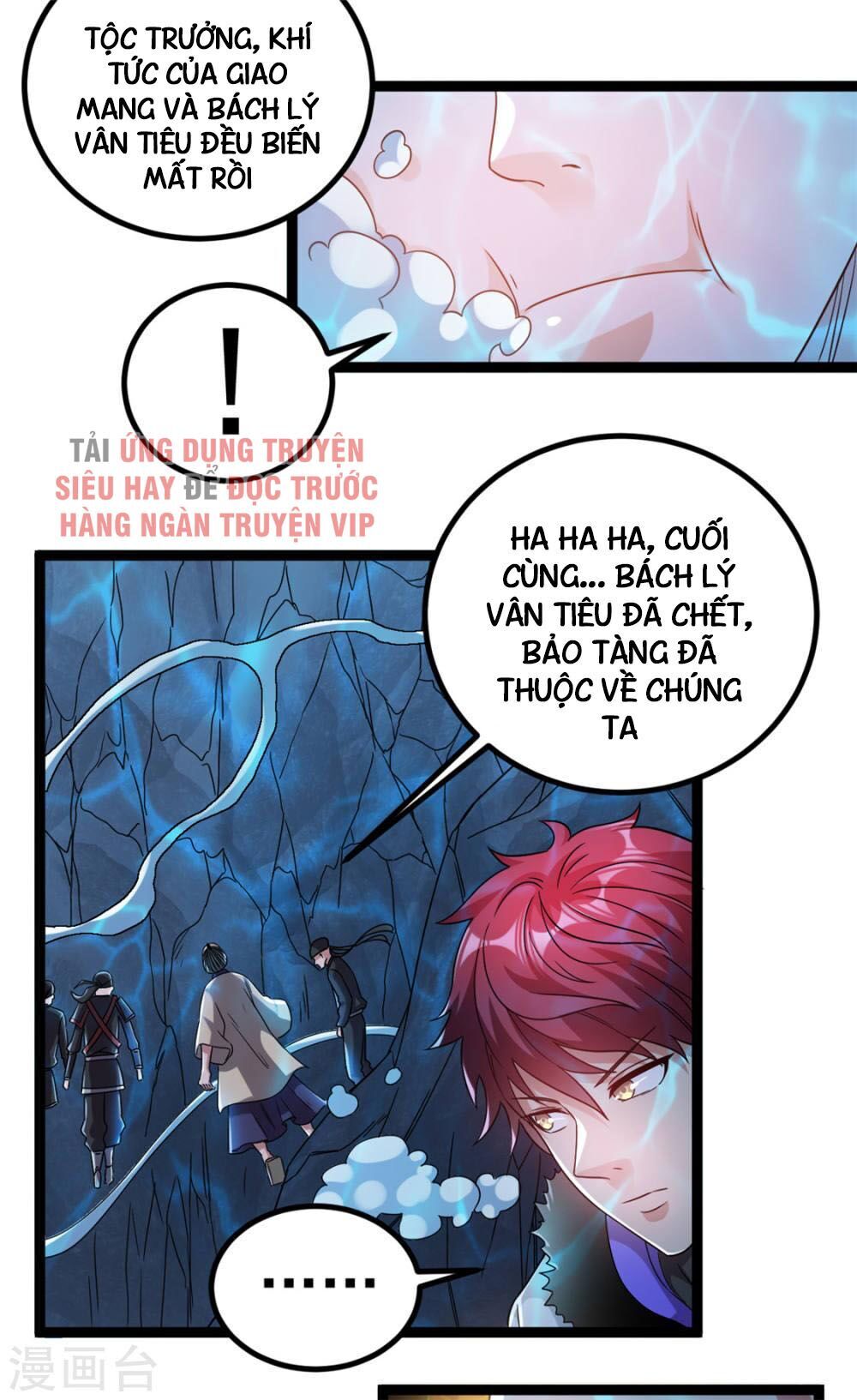 Tiên Vương Trùng Sinh Chapter 60 - Trang 2