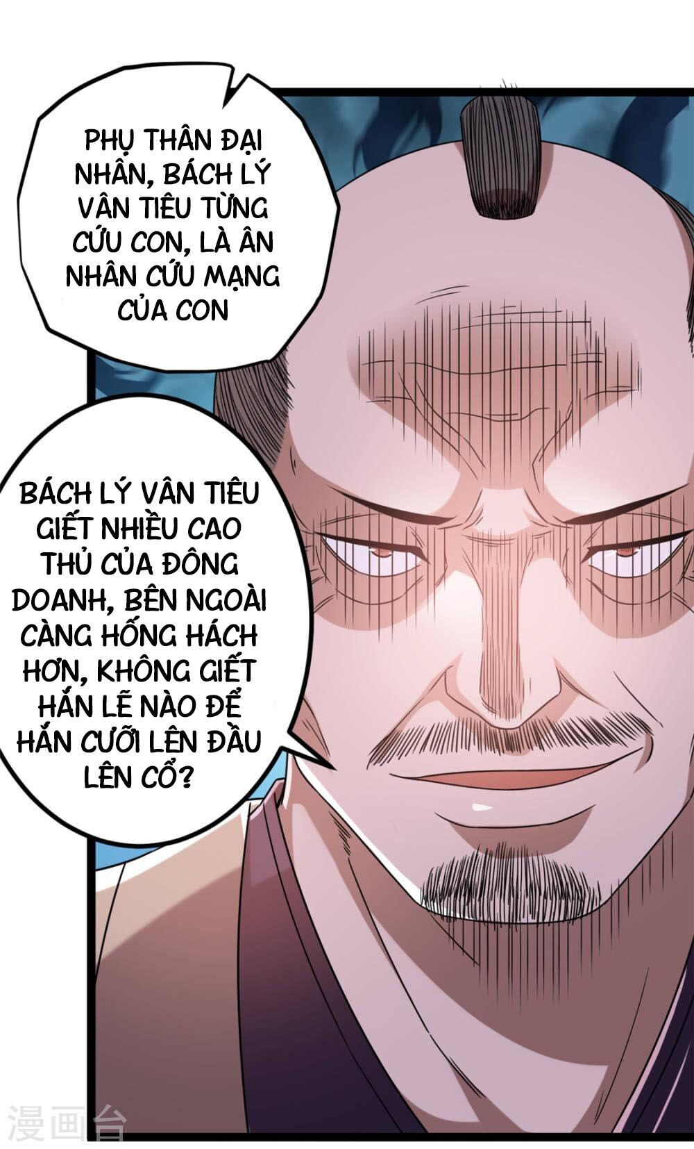 Tiên Vương Trùng Sinh Chapter 60 - Trang 2