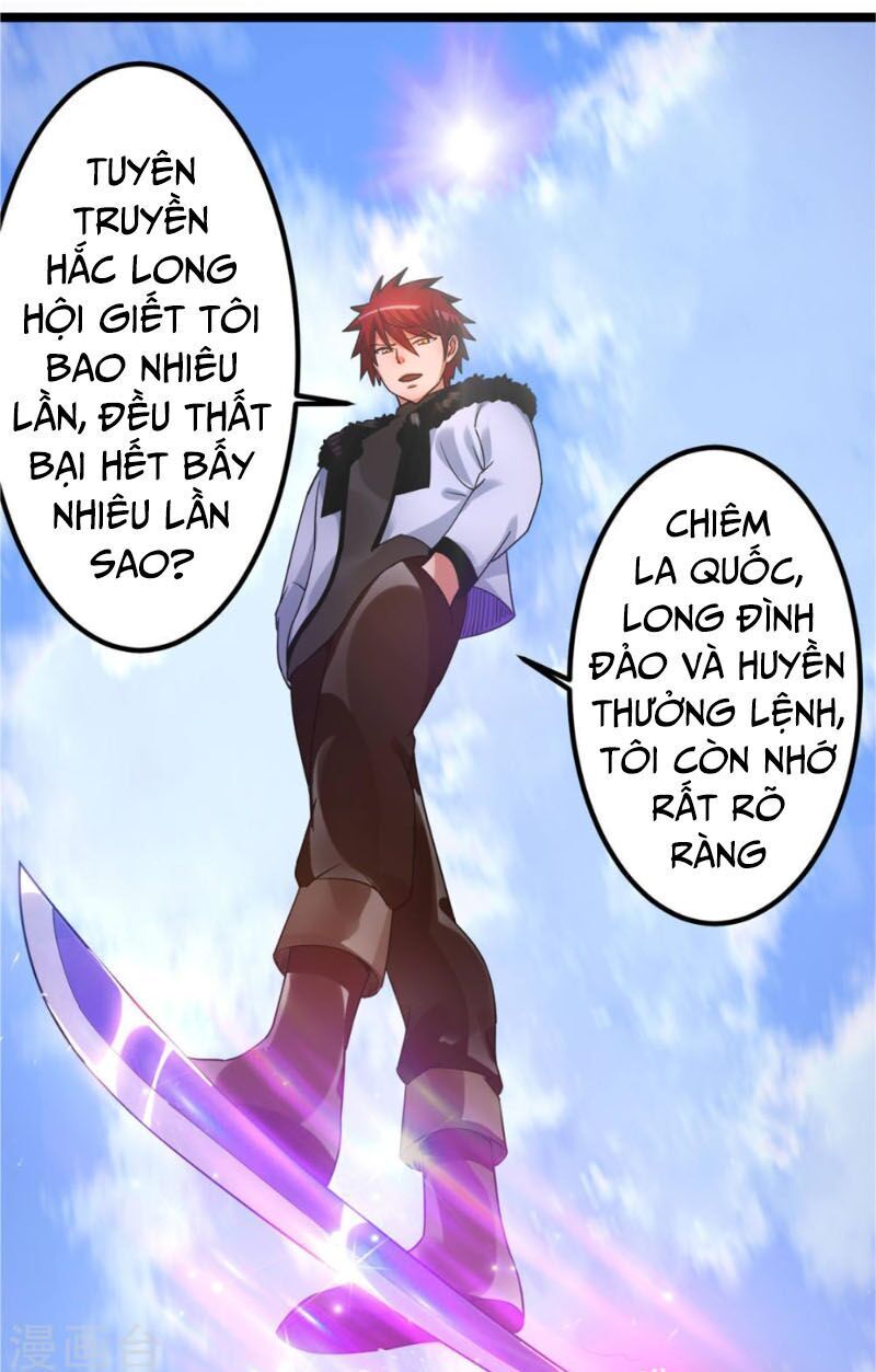 Tiên Vương Trùng Sinh Chapter 63 - Trang 2